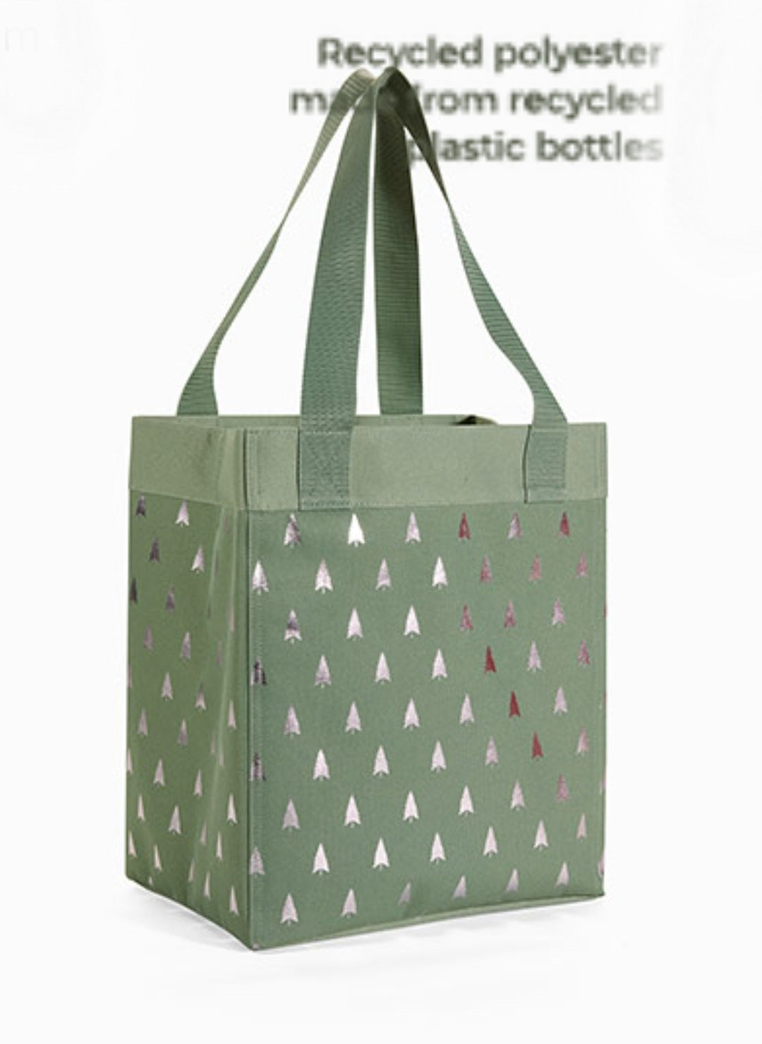 Thirty-One Essential Storage Tote - Metallic Festive Forest